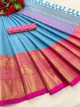 LATEST COTTON SILK JACQUARD WORK SAREE WITH UNSTITCHED BLOUSE SKY