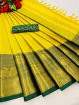 LATEST COTTON SILK JACQUARD WORK SAREE WITH UNSTITCHED BLOUSE YELLOW
