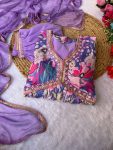 LATEST COTTON SOFT MUSLIN DIGITAL PRINTED WITH EMBROIDERY THREAD WORK AND LACE BORDER WORK GOWN BOTTOM WITH DUPATTA FESTIVE WEAR WHOLESALE PRICE ETHNIC GARMENT (2)