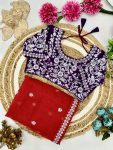 LATEST ORGANZA SILK MULTI THREAD EMBROIDERY SEQUENCE SAREE WITH UNSTITCHED BLOUSE WEDDING WEAR WHOLESALE PRICE ETHNIC GARMENT (3)