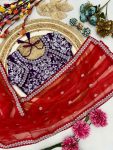 LATEST ORGANZA SILK MULTI THREAD EMBROIDERY SEQUENCE SAREE WITH UNSTITCHED BLOUSE WEDDING WEAR WHOLESALE PRICE ETHNIC GARMENT (3)