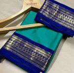 MOST PICKED SOFT SILK WEAVING ZARI BORDER WORK SAREE WITH UNSTITCHED BLOUSE RAMA