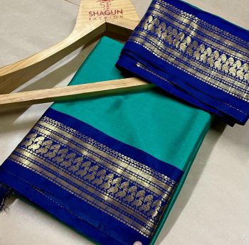 MOST PICKED SOFT SILK WEAVING ZARI BORDER WORK SAREE WITH UNSTITCHED BLOUSE RAMA