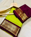 MOST PICKED SOFT SILK WEAVING ZARI BORDER WORK SAREE WITH UNSTITCHED BLOUSE LEMON