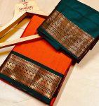 MOST PICKED SOFT SILK WEAVING ZARI BORDER WORK SAREE WITH UNSTITCHED BLOUSE ORANGE