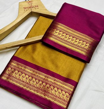 MOST PICKED SOFT SILK WEAVING ZARI BORDER WORK SAREE WITH UNSTITCHED BLOUSE CHIKU