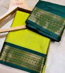 MOST PICKED SOFT SILK WEAVING ZARI BORDER WORK SAREE WITH UNSTITCHED BLOUSE LEMON