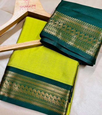 MOST PICKED SOFT SILK WEAVING ZARI BORDER WORK SAREE WITH UNSTITCHED BLOUSE LEMON