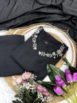 MOST PICKED VISCOSE RAYON EMBROIDERY SEQUENCE WORK TOP BOTTOM WITH DUPATTA PARTY WEAR WHOLESALE PRICE ETHNIC GARMENT (20)