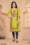 NEW ARRIVAL COTTON LINING LACE WORK KURTI YELLOW