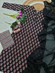 NEW ARRIVAL COTTON PRINTED PLAIN TOP BOTTOM WITH DUPATTA PARTY WEAR WHOLESALE PRICE ETHNIC GARMENT (7)