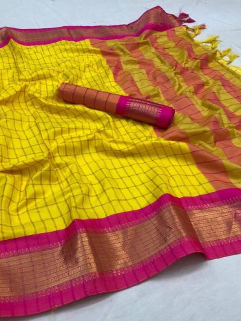 NEW ARRIVAL COTTON SILK JECQUARD WEAVING WORK SAREE WITH UNSTITCHED BLOUSE LEMON