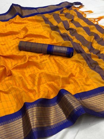 NEW ARRIVAL COTTON SILK JECQUARD WEAVING WORK SAREE WITH UNSTITCHED BLOUSE YELLOW