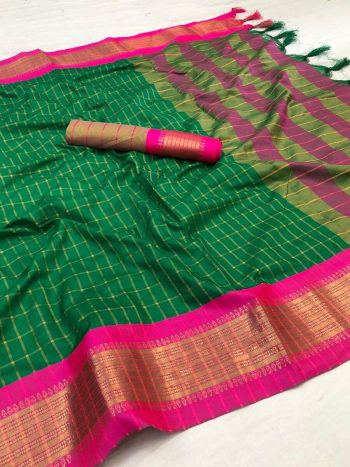 NEW ARRIVAL COTTON SILK JECQUARD WEAVING WORK SAREE WITH UNSTITCHED BLOUSE GREEN