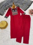NEW ARRIVAL RAYON RADYMADE LACE WORK TOP BOTTOM WITH DUPATTA CASUAL WEAR WHOLESALE PRICE ETHNIC GARMENT (5)