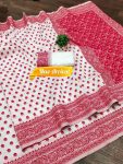 RICH LOOK LINEN COTTON MANIPURI PATTERN THREAD WORK SAREE WITH UNSTITCHED BLOUSE RED