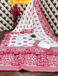 RICH LOOK LINEN COTTON MANIPURI PATTERN THREAD WORK SAREE WITH UNSTITCHED BLOUSE RED