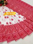 RICH LOOK LINEN COTTON MANIPURI PATTERN THREAD WORK SAREE WITH UNSTITCHED BLOUSE RED