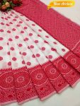 RICH LOOK LINEN COTTON MANIPURI PATTERN THREAD WORK SAREE WITH UNSTITCHED BLOUSE RED