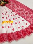 RICH LOOK LINEN COTTON MANIPURI PATTERN THREAD WORK SAREE WITH UNSTITCHED BLOUSE RED