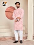 RICH LOOK RAYON CHIKAN DUBLE THREAD WORK MEN’S KURTA PAYJAMA SET FESTIVE WEAR WHOLESALE PRICE ETHNIC GARMENT (7)