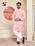RICH LOOK RAYON CHIKAN DUBLE THREAD WORK MEN’S KURTA PAYJAMA SET FESTIVE WEAR WHOLESALE PRICE ETHNIC GARMENT (7)