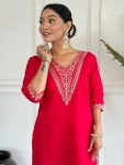 RICH LOOK ROMAN SIK EMBROIDERY WORK TOP BOTTOM WITH DUPATTA FESTIVE WEAR WHOLESALE PRICE ETHNIC GARMENT (8)