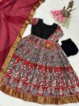 RICH LOOK SOFT COTTON KALAMKARI PRINT GOWN BOTTOM WITH DUPATTA FESTIVE WEAR WHOLESALE PRICE ETHNIC GARMENT WHOLESALE PRICE ETHNIC GARMENT(2)