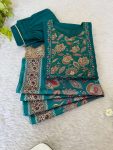 TRENDING ROMAN SILK MIRROR HAND WORK TOP BOTTOM WITH DUPATTA GREEN