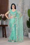 1FANCY BUTTERFLY NET EMBROIDERY MULTI THREAD CHAIN STITCH WORK SAREE WITH UNSTITCHED BLOUSE PARTY WEAR WHOLESALE PRICE ETHNIC GARMENT (32)