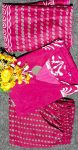 1LATEST COTTON BLEND DIGITAL PRINTED TOP BOTTOM WITH DUPATTA FESTIVE WEAR WHOLESALE PRICE ETHNIC GARMENT (6)