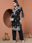 1NEW ARRIVAL RAYON CHIKANKARI EMBROIDERY WORK TOP BOTTOM SET CASUAL WEAR WHOLESALE PRICE ETHNIC GARMENT (12)