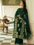 DESIGNER GEORGETTE CHAIN WITH RIVET WORK TOP BOTTOM WITH DUPATTA  GREEN