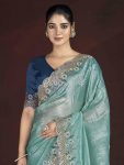 2DESIGNER GOLD CRUNCHY EMBROIDERED WORK OF MULTI THREAD SEQUENCE WITH CUTWORK BORDER SAREE WITH UNSTITCHED BLOUSE FESTIVE WEAR WHOLESALE PRICE ETHNIC GARMENT(63)
