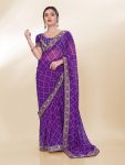 FANCY GEORGETTE DIGITAL PRINT WITH EMBROIDERY WORK LACE SAREE WITH UNSTITCHED BLOUSE  PURPLE
