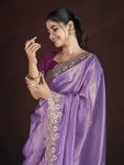 4DESIGNER GOLD CRUNCHY EMBROIDERED WORK OF MULTI THREAD SEQUENCE WITH CUTWORK BORDER SAREE WITH UNSTITCHED BLOUSE FESTIVE WEAR WHOLESALE PRICE ETHNIC GARMENT(65)