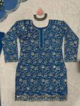 DESIGNER GEORGETTE THREAD WITH SEQUENCE WORK TOP SHARARA WITH DUPATTA FESTIVE WEAR WHOLESALE PRICE ETHNIC GARMENT (3)