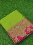 DESIGNERLITCHI SILK JACQUARD WORK SAREE WITH UNSTITCHED BLOUSE WEDDING WEAR WHOLESALE PRICE ETHNIC GARMENT (4)