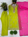 FANCY CHINON EMBROIDERY SEQUENCE WORK TOP BOTTOM WITH DUPATTA FESTIVE WEAR WHOLESALE PRICE ETHNIC GARMENT (5)