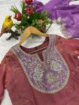 FANCY SILK EMBROIDREY SEQUENCE WORK GOWN BOTTOM WITH DUPATTA PARTY WEAR WHOLESALE PRICE ETHNIC GARMENT (16)