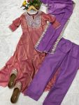 FANCY SILK EMBROIDREY SEQUENCE WORK GOWN BOTTOM WITH DUPATTA PARTY WEAR WHOLESALE PRICE ETHNIC GARMENT (16)