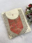 FASHIONABLE CHANDERI SILK EMBROIDERY CODING SEQUENCE WORK TOP BOTTOM WITH DUPATTA PARTY WEAR WHOLESALE PRICE ETHNIC GARMENT (5)