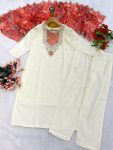 FASHIONABLE CHANDERI SILK EMBROIDERY CODING SEQUENCE WORK TOP BOTTOM WITH DUPATTA PARTY WEAR WHOLESALE PRICE ETHNIC GARMENT (5)