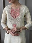 FASHIONABLE CHANDERI SILK EMBROIDERY CODING SEQUENCE WORK TOP BOTTOM WITH DUPATTA PARTY WEAR WHOLESALE PRICE ETHNIC GARMENT (5)