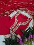 FASHIONABLE CHANDERI SILK EMBROIDERY SEQUENCE CODING WORK TOP BOTTOM WITH DUPATTA PARTY WEAR WHOLESALE PRICE ETHNIC GARMENT (14)