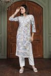 FASHIONABLE COTTON DIGITAL PRINTED CHIKANKARI WORK TOP BOTTOM SET MULTI