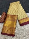LATEST COTTON SILK BROAD CONTRAST JACQUARD WORK BORDER SAREE WITH UNSTITCHED BLOUSE  CREAME