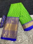 LATEST COTTON SILK BROAD CONTRAST JACQUARD WORK BORDER SAREE WITH UNSTITCHED BLOUSE FESTIVE WEAR WHOLESALE PRICE ETHNIC GARMENT (8)