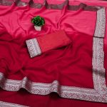 NEW ARRIVAL GEORGETTE TWO SHADED WITH  SILVER JACQUARD LACE BORDER WORK SAREE WITH UNSTITCHED BLOUSE PINK