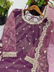 NEW ARRIVAL TWILL NET EMBROIDERY SEQUENCE WORK TOP SHARARA WITH DUPATTA PARTY WEAR WHOLESALE PRICE ETHNIC GARMENT (3)